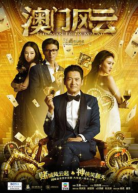 国产不卡精品